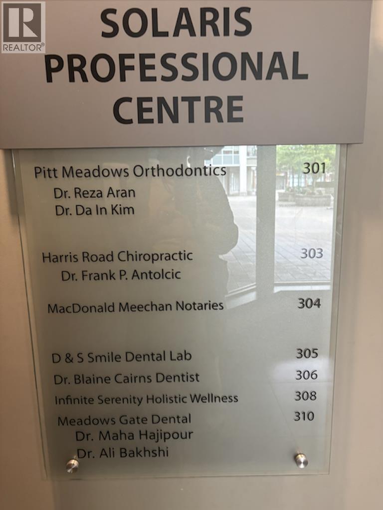 308 12099 Harris Road, Pitt Meadows, British Columbia  V3Y 0C8 - Photo 3 - C8072004