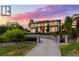 1485 CAMELOT ROAD, West Vancouver, British Columbia