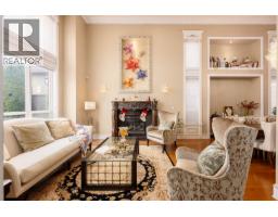 7891 EPERSON ROAD, Richmond, British Columbia