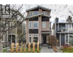 2018B 26A Street SW Killarney/Glengarry