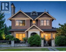7283 Wiltshire Street, Vancouver, Ca