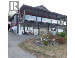 426 Davis Rd Ladysmith
