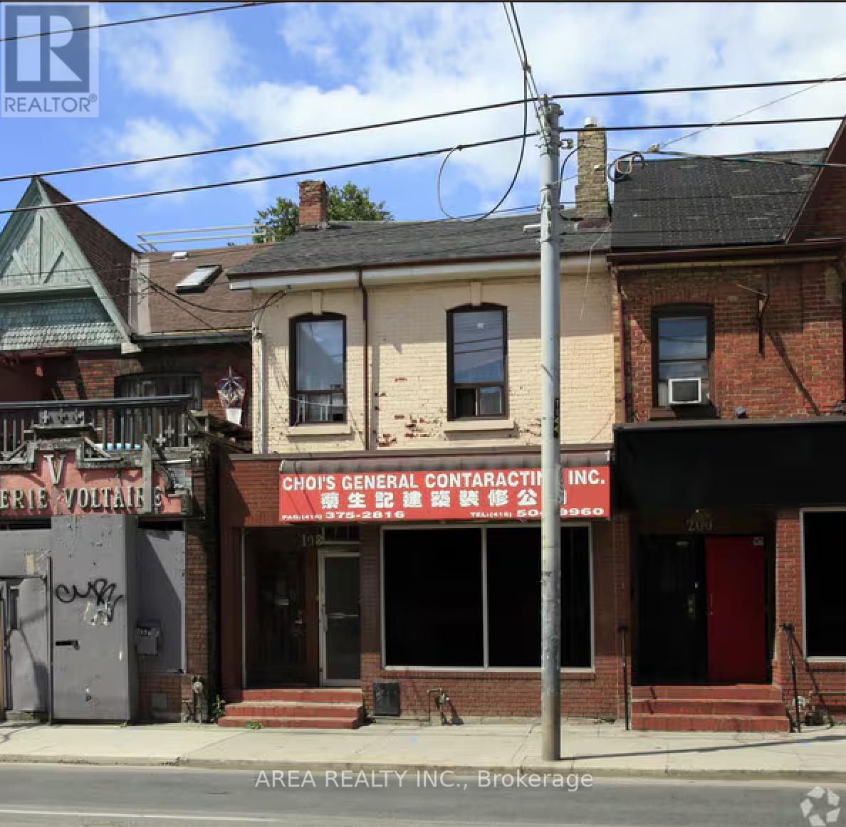 198 Bathurst Street, Toronto (Trinity-Bellwoods), Ontario  M5T 2R8 - Photo 1 - C12390281