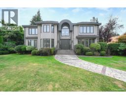 1368 MINTO CRESCENT, Vancouver, British Columbia