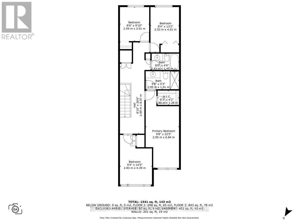 102 Hurdis Way, Carleton Place, Ontario  K7C 0L5 - Photo 45 - X12390559