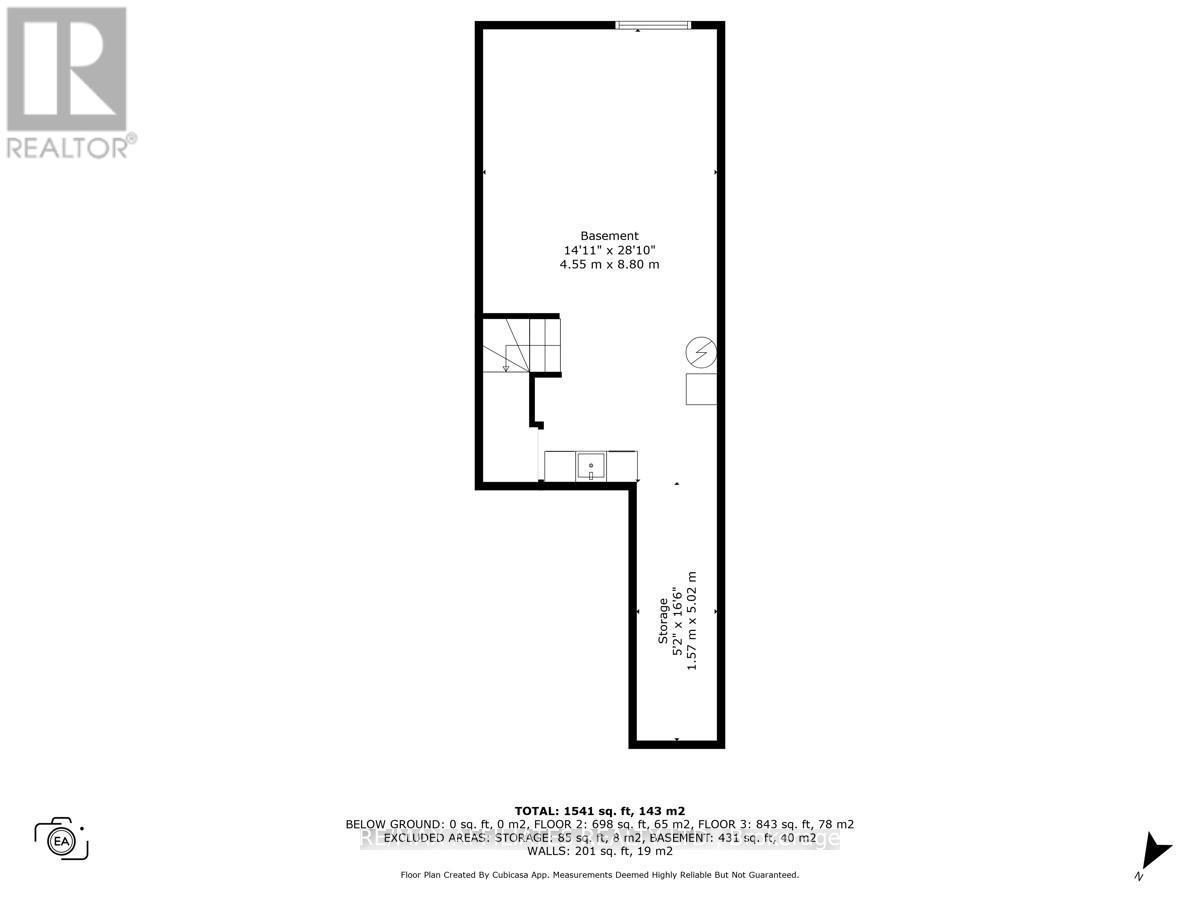 102 Hurdis Way, Carleton Place, Ontario  K7C 0L5 - Photo 46 - X12390559