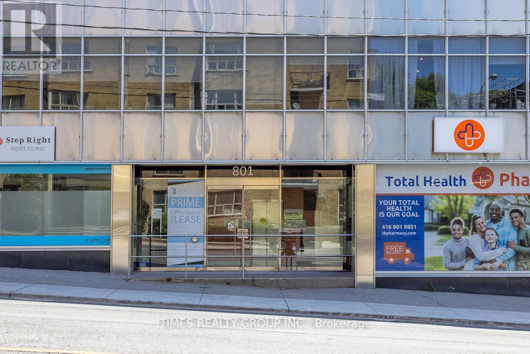 400 - 801 Eglinton Avenue W, Toronto, Ontario  M5N 1E3 - Photo 3 - C12390854