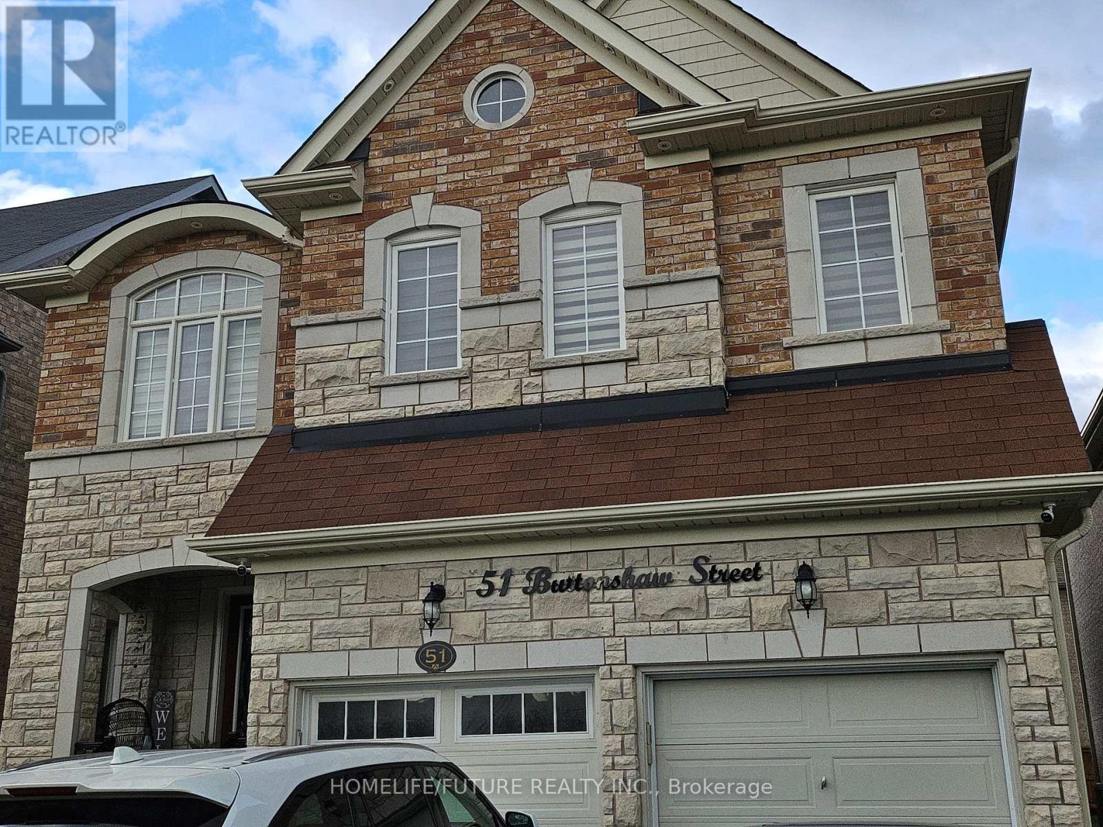 BSMT - 51 BUTTONSHAW STREET, Clarington, Ontario