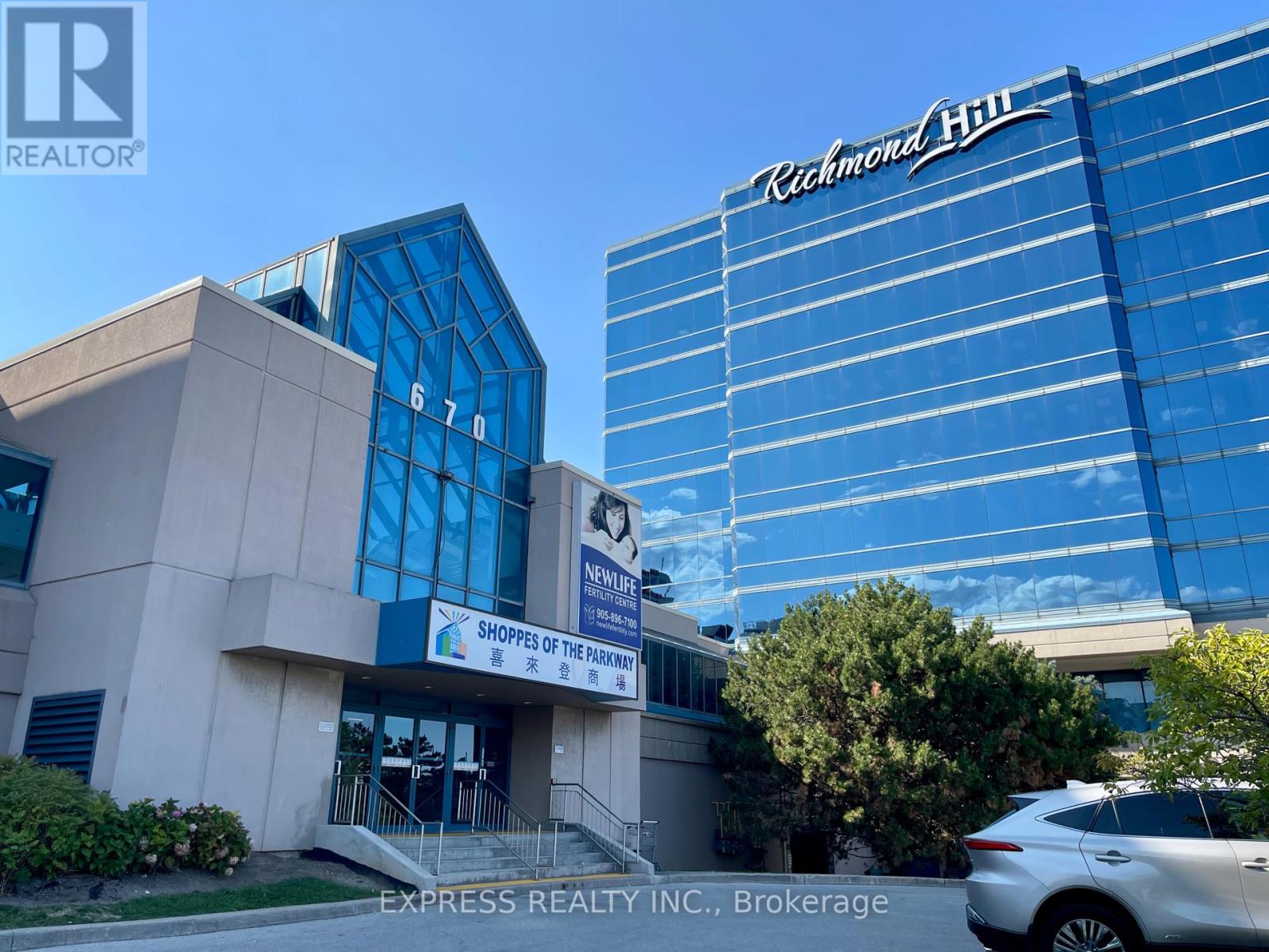 4 - 670 Hwy 7 E, Richmond Hill, Ontario  L4B 3P2 - Photo 12 - N12388331