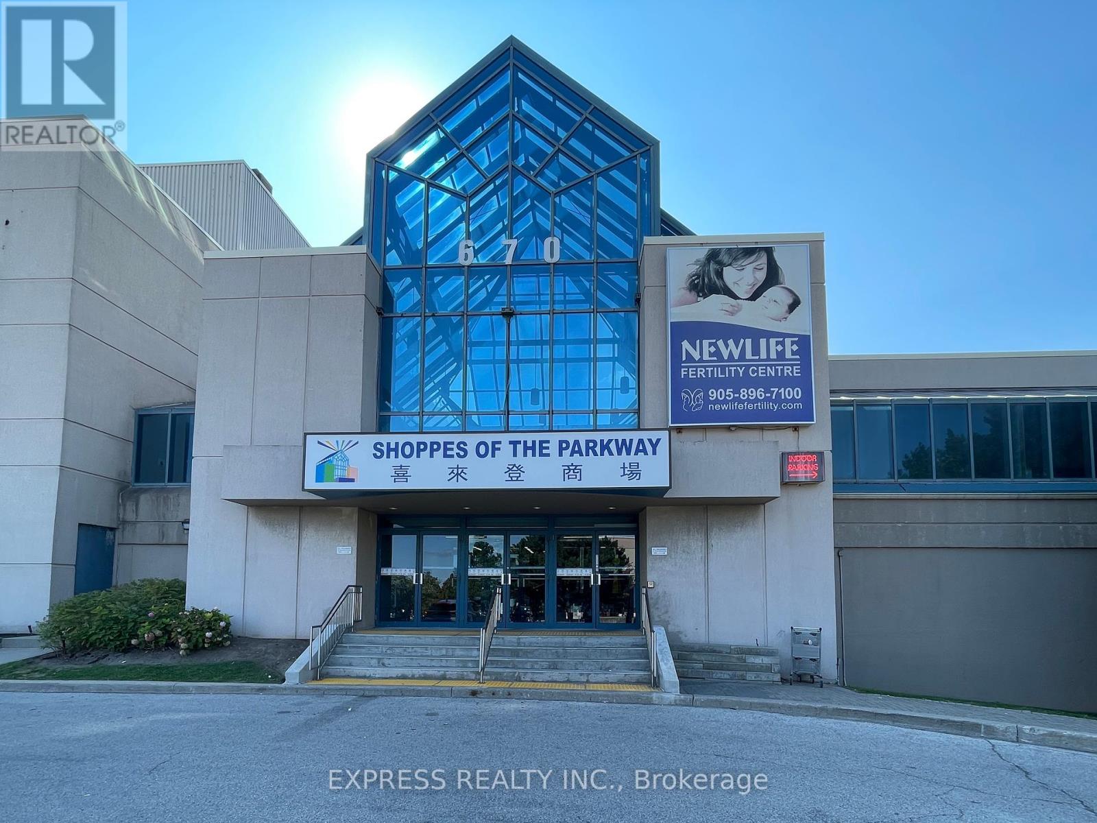 4 - 670 Hwy 7 E, Richmond Hill, Ontario  L4B 3P2 - Photo 11 - N12388331