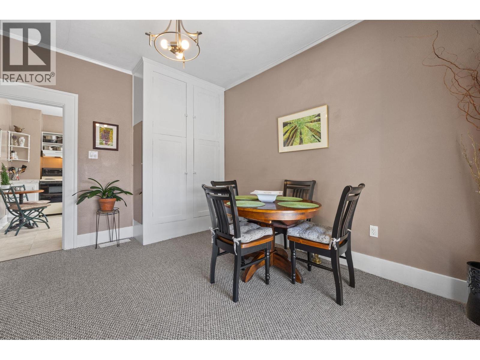 1830 Riverside Avenue, Kelowna, British Columbia  V1Y 1A7 - Photo 31 - 10362012