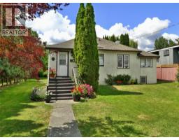 1830 Riverside Avenue Kelowna South, Kelowna, Ca