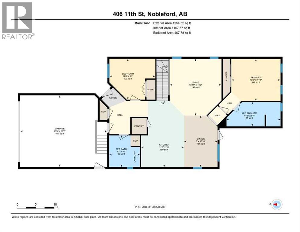 406 11 Street, Nobleford, Alberta  T0L 1S0 - Photo 49 - A2253017