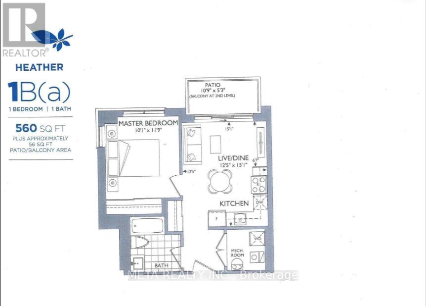 112 - 95 Attmar Drive, Brampton (Bram East), Ontario  L6P 0Y6 - Photo 44 - W12386521