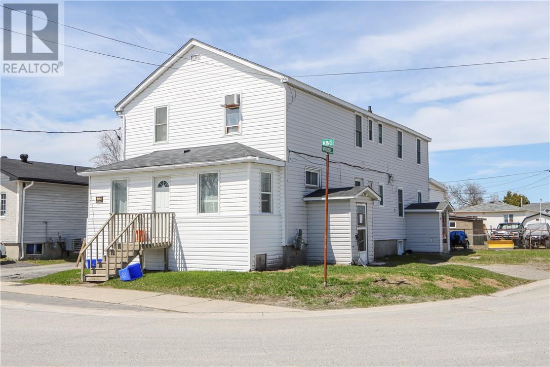 464 King Street, Sudbury, Ontario  P3B 2L3 - Photo 1 - 2121740