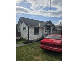 9445 NOWELL STREET|Chilliwack Proper East
