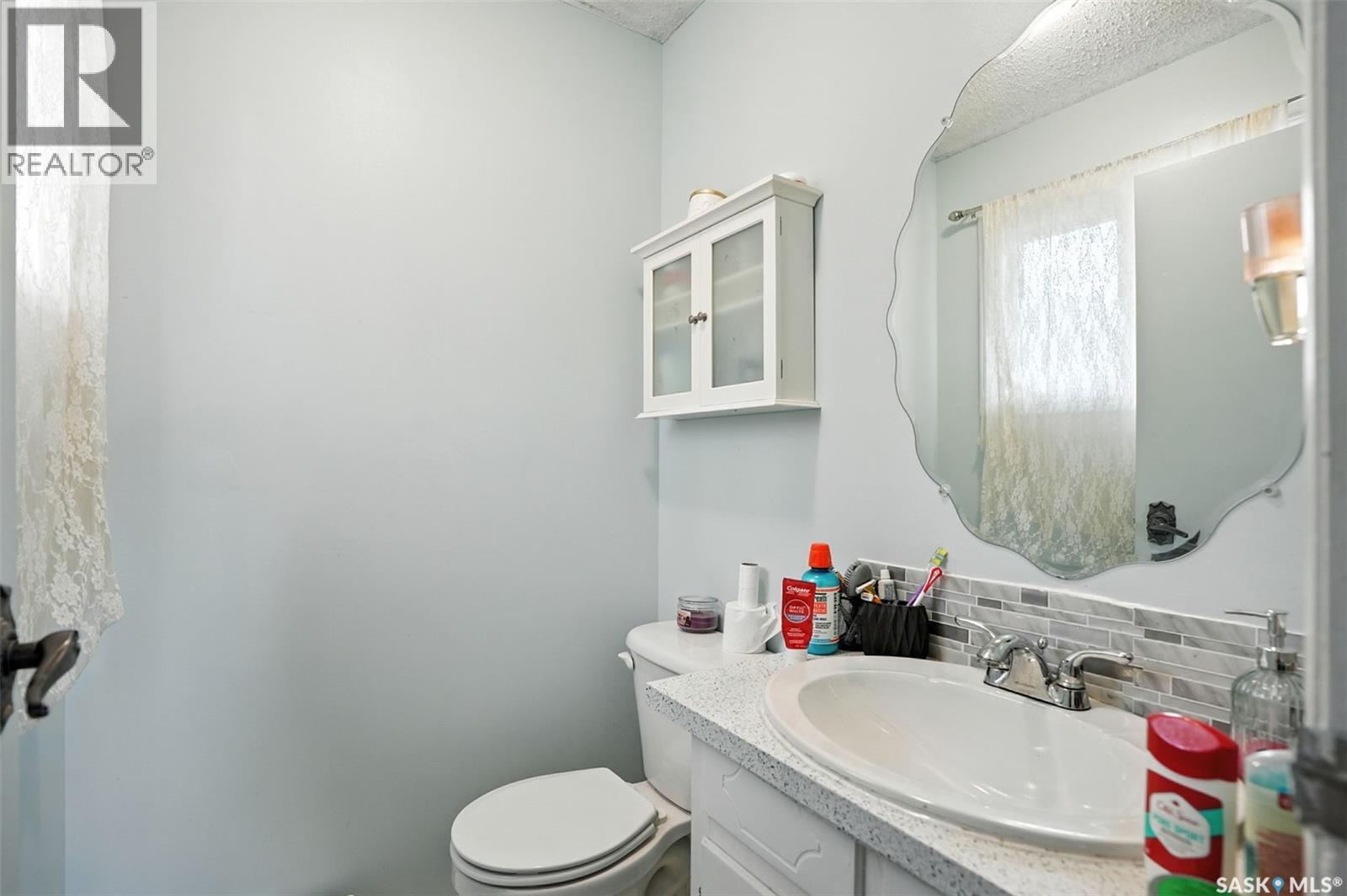 3714 Fairlight Drive, Saskatoon, Saskatchewan  S7M 4T5 - Photo 16 - SK017628
