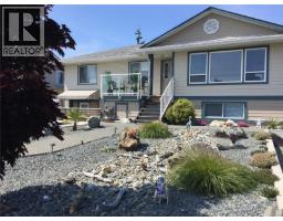 582 Baxter Ave Glanford, Saanich, Ca