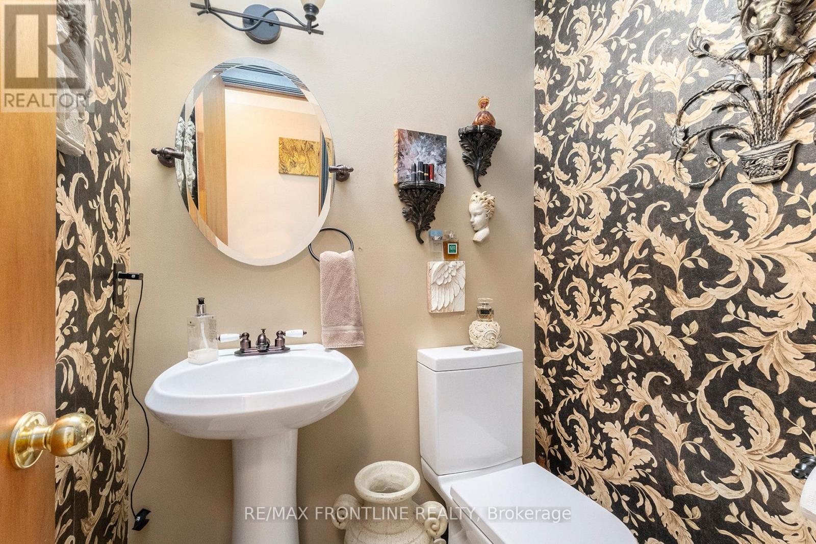 5 Ridgeview Place, Perth, Ontario  K7H 3L1 - Photo 11 - X12385082