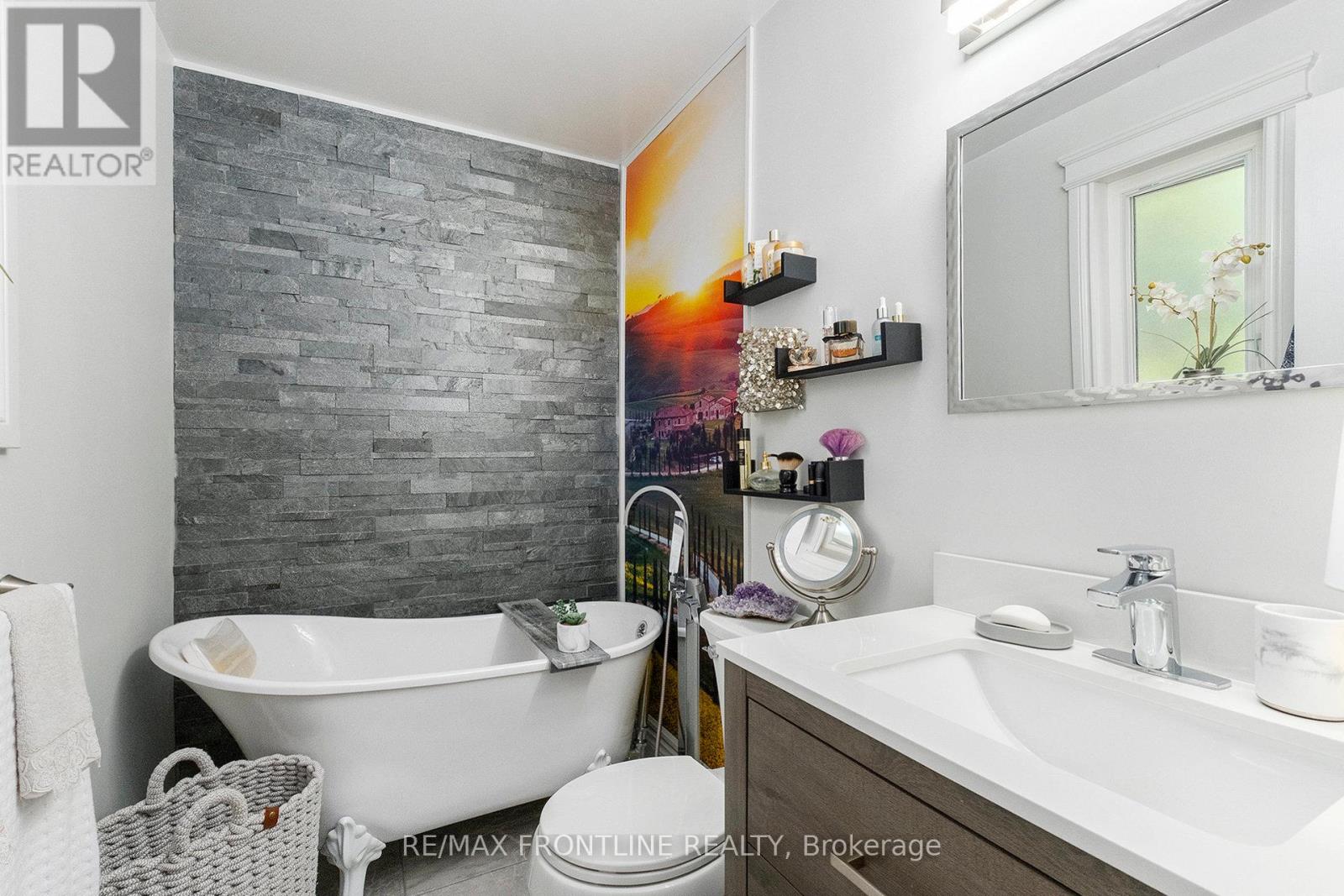 5 Ridgeview Place, Perth, Ontario  K7H 3L1 - Photo 22 - X12385082