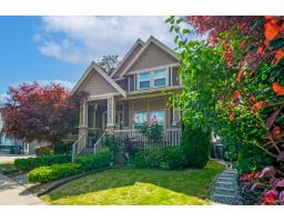 3233 147 STREET, Surrey, British Columbia