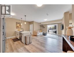 5840 Newman Boulevard Unit# 110, Lasalle, Ca