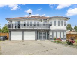 7595 122A STREET, Surrey, British Columbia