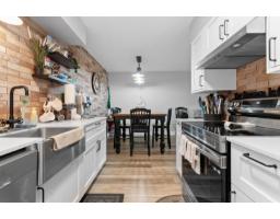 223 45598 MCINTOSH DRIVE|Chilliwack Proper South