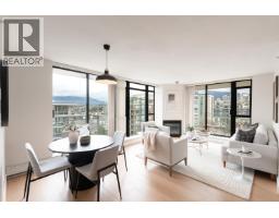 1406 155 W 1st Street, North Vancouver, Ca