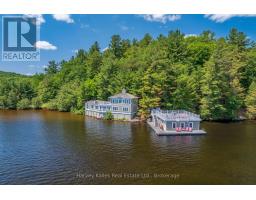 3661 SOUTH PORTAGE ROAD, Huntsville, Ontario