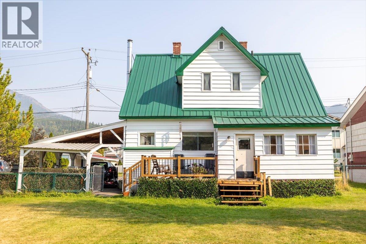 1041 8th Avenue, Fernie, British Columbia  V0b 1M0 - Photo 4 - 10359465