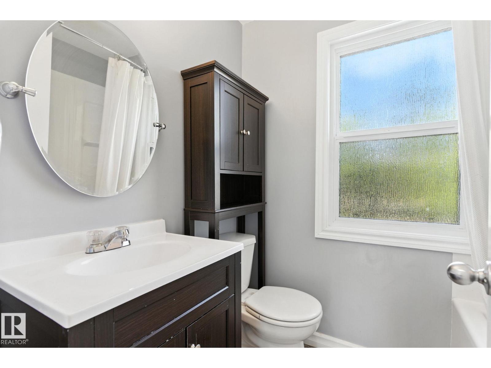 12509 81 St Nw, Edmonton, Alberta  T5B 2T8 - Photo 14 - E4456906