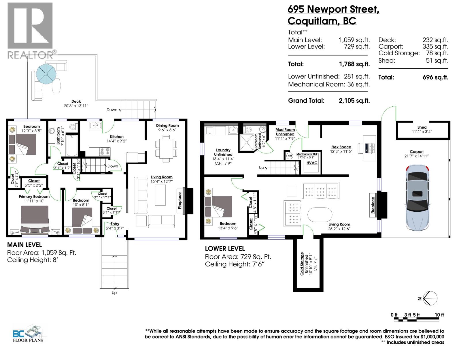 695 Newport Street, Coquitlam, British Columbia  V3J 3H7 - Photo 39 - R3043379