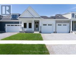 70C SENECA DRIVE, Fort Erie, Ontario