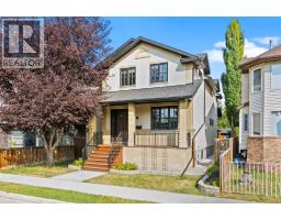 1428 2A Street NW Crescent Heights