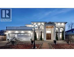 4120 Westminster Highway, Richmond, Ca