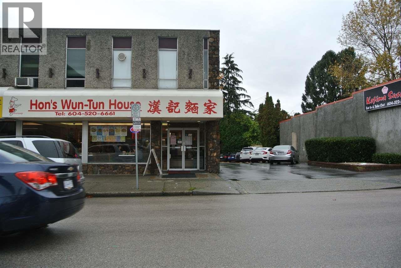 415 Seventh Street, New Westminster, British Columbia  V3M 3L2 - Photo 5 - R3005549