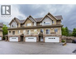 1798 Olympus Way Unit# 15, west kelowna, British Columbia