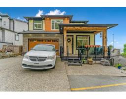 8235 Harvest Place|Eastern Hillsides, Chilliwack, Ca