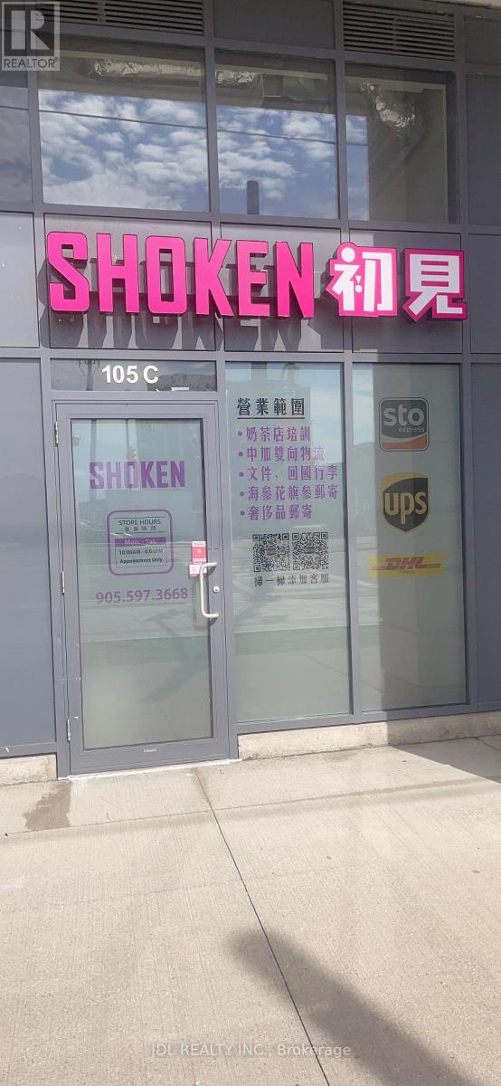 105C - 370 HWY 7 E, Richmond Hill, Ontario
