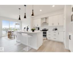 58 Rhea CR Riverside (St. Albert)