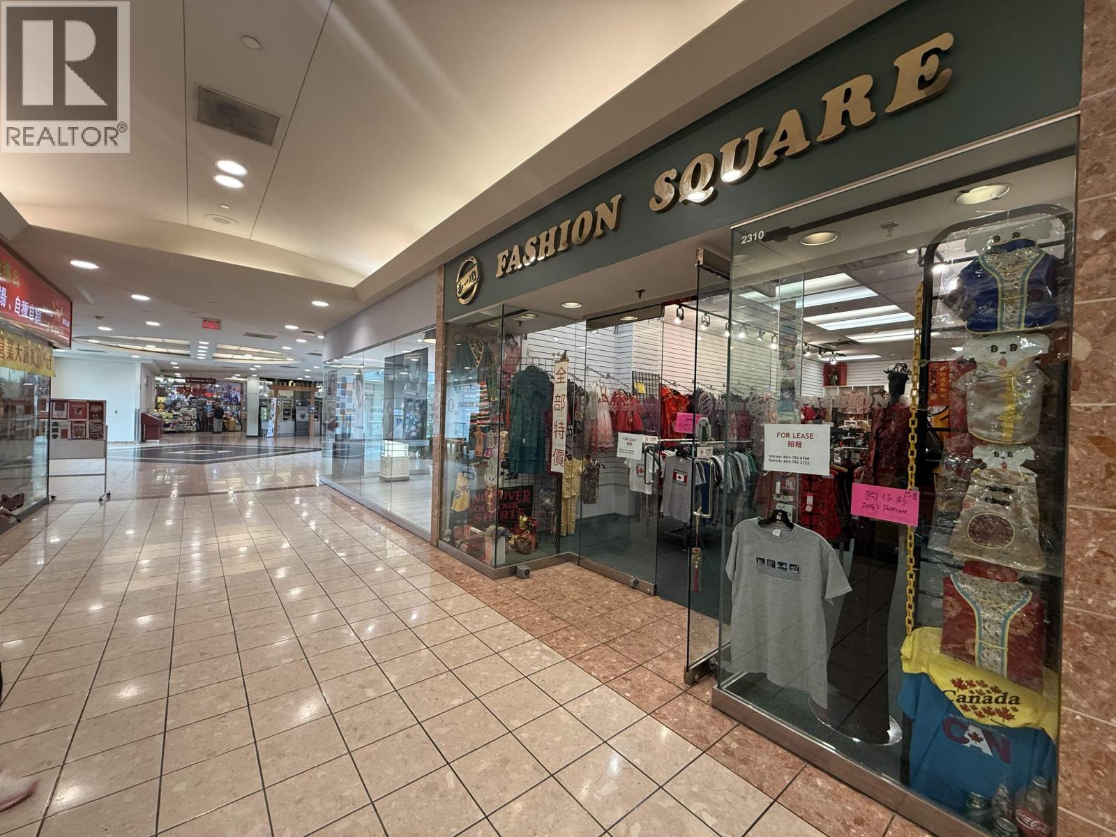 2310 3700 No. 3 Road, Richmond, British Columbia  V6X 3X2 - Photo 3 - C8072029