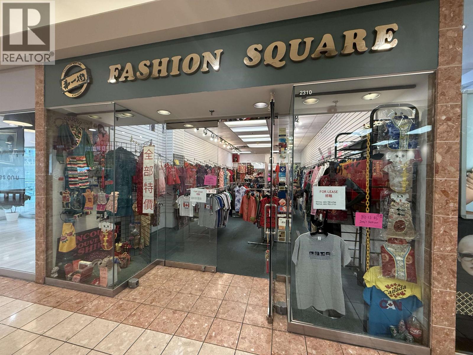 2310 3700 No. 3 Road, Richmond, British Columbia  V6X 3X2 - Photo 2 - C8072029