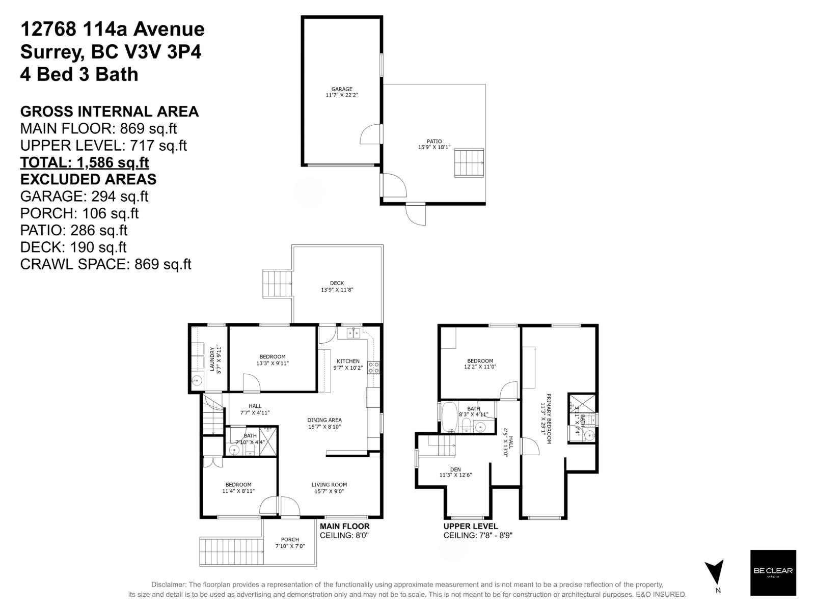 12768 114a Avenue, Surrey, British Columbia  V3V 3P4 - Photo 26 - R3045753