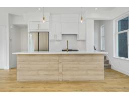 13 12770 105 AVENUE