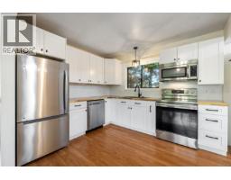 B 1176 Damelart Way Brentwood Bay, Central Saanich, Ca