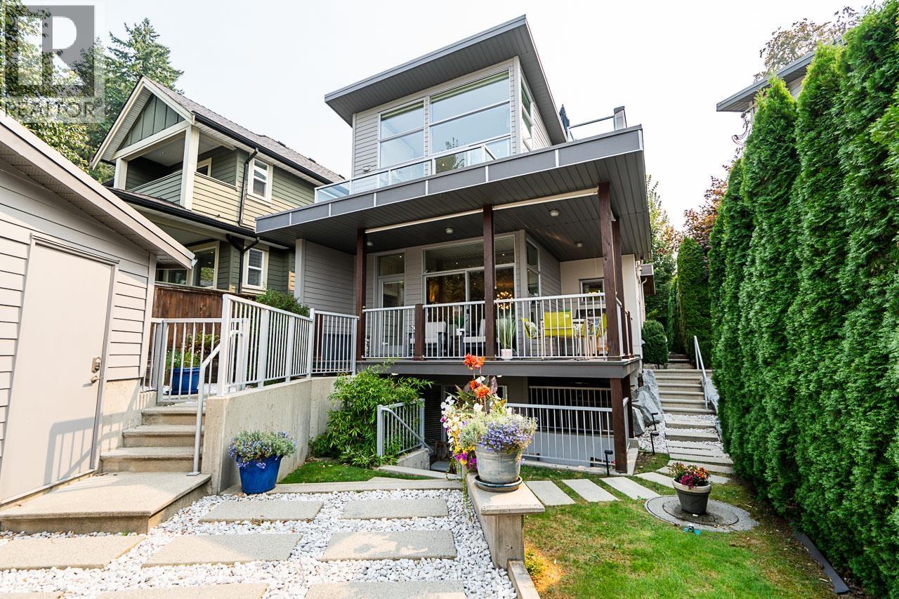 2007 Larson Road, North Vancouver, British Columbia  V7M 3A1 - Photo 3 - R3045965