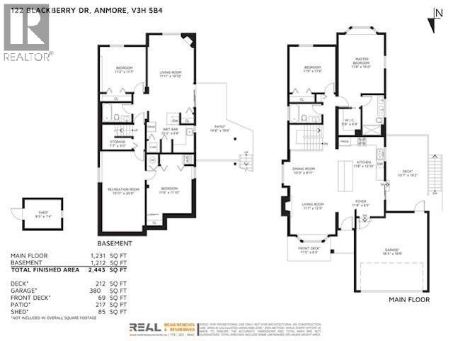 122 Blackberry Drive, Anmore, British Columbia  V3H 5B4 - Photo 33 - R3045968