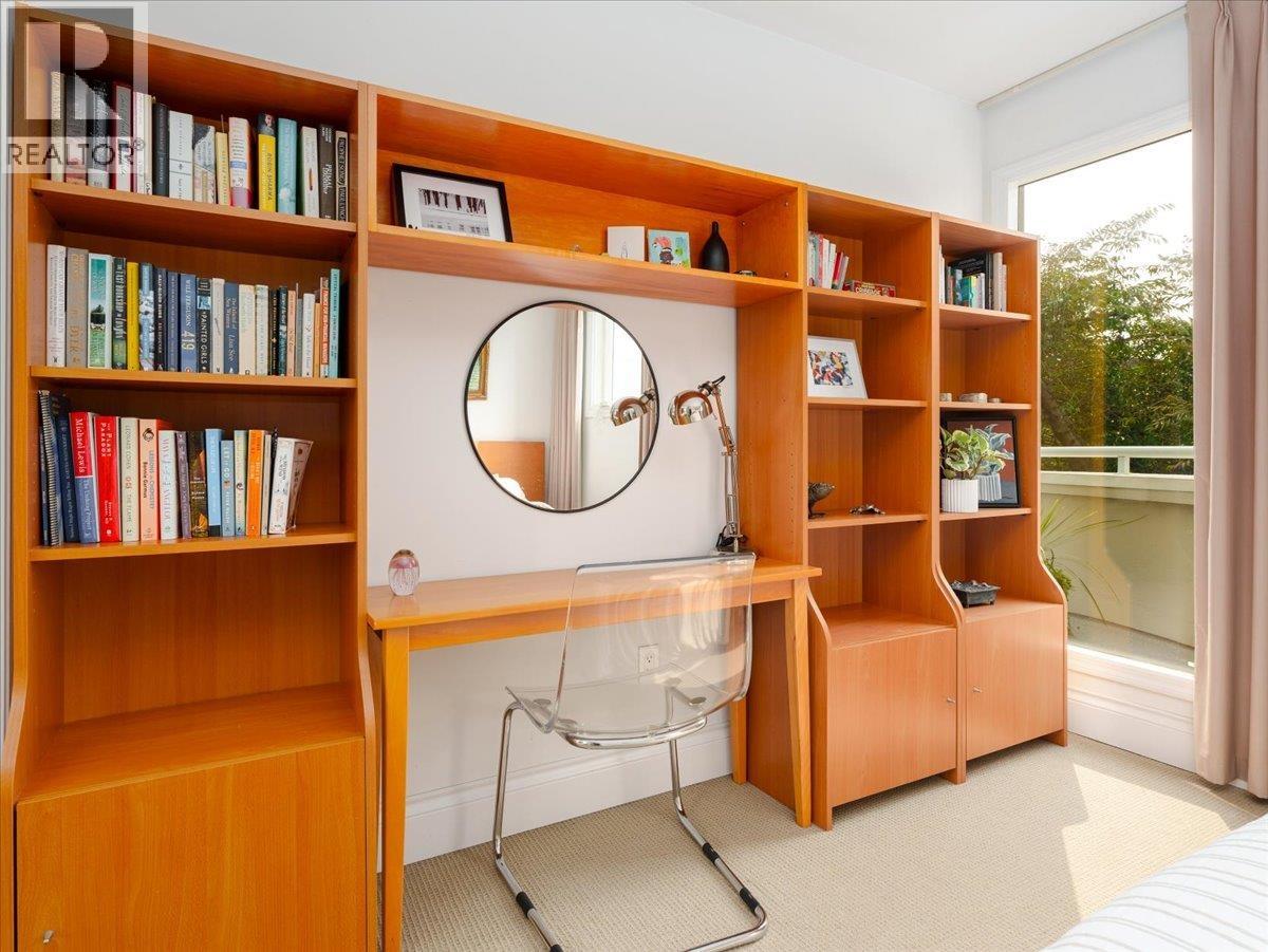 1973 Whyte Avenue, Vancouver, British Columbia V6J 1B4 - Photo 14 - R3045983