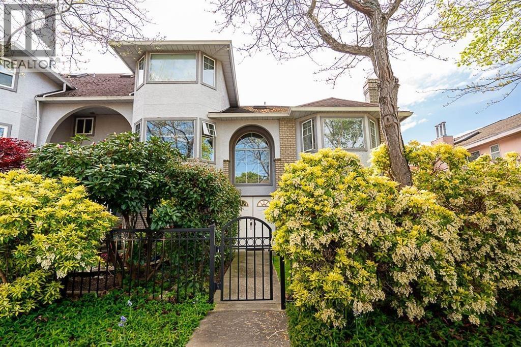 1 7911 Moffatt Road, Richmond, British Columbia  V6Y 1X9 - Photo 3 - R3045691